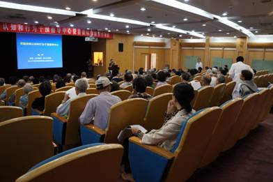 说明: C:UsersElvisDesktop敬老材料消化内科转发_ 回复: IBSDSC00106.JPG