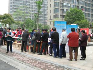 说明: IMG_0473