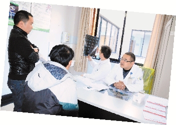zjrb2013122500013v01b004.jpg