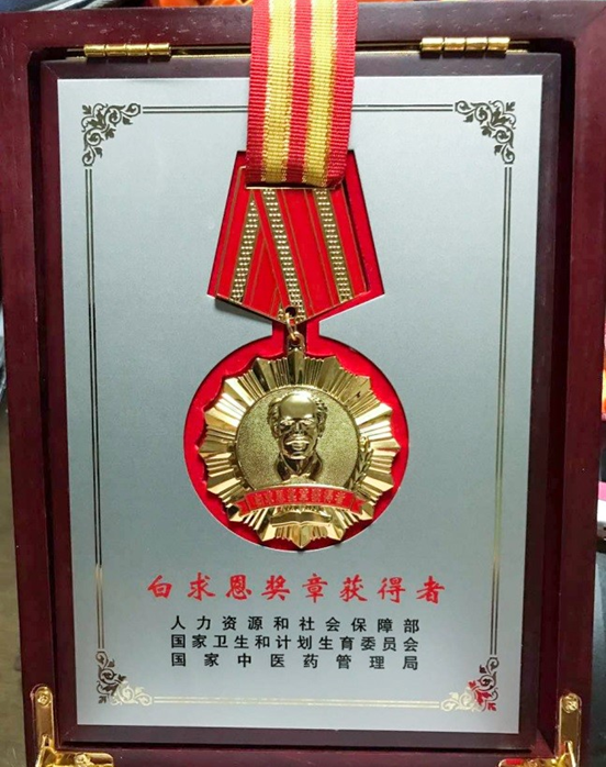 1503385545287108.png 1.png