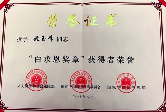 1503385623137426.png 1.png