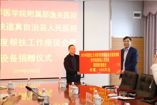 c4e95f4611464c57f90d22df5025b71,1191c9c7d89840aa84c4299ae71b355