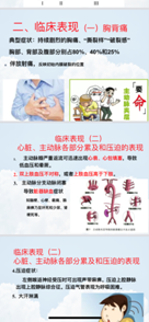 https://img.thehour.cn/webpic/W0201912/W020191210/W020191210643821994510.png?w=720&h=1559