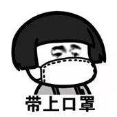 微信图片_20191224182747