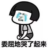 微信图片_20191225083019