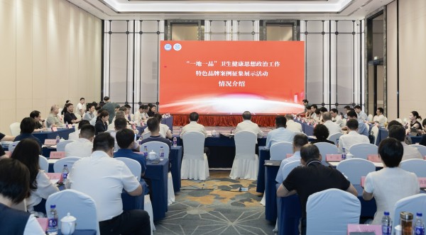 微信图片_20250908144844_11_1780.jpg 微信图片_20250908144844_11_1780.jpg